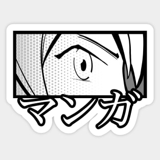 Japanese Manga Anime Black and White Sticker